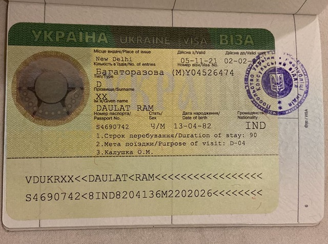 work visa to Ukraine