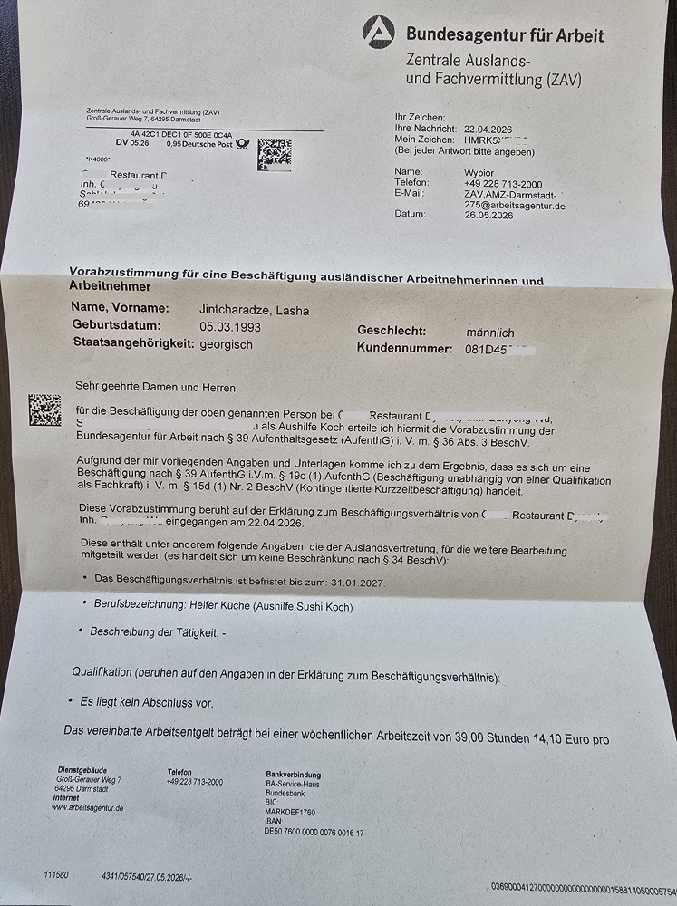 Germany work permit