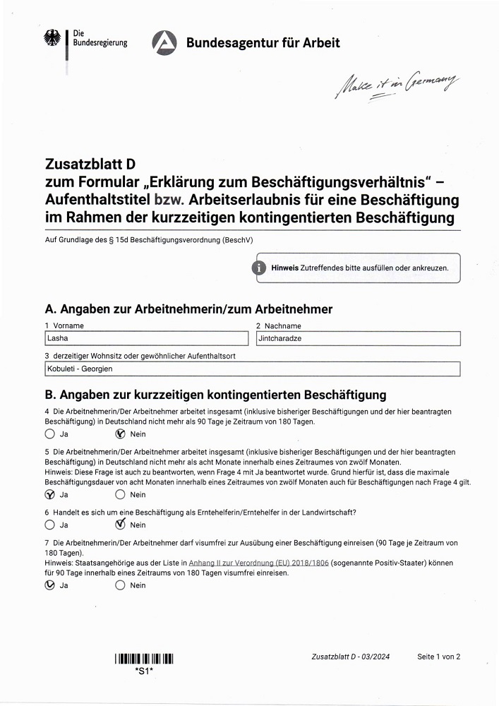 working invitation to Germany