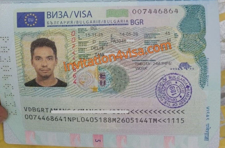 Bulgaria work visa