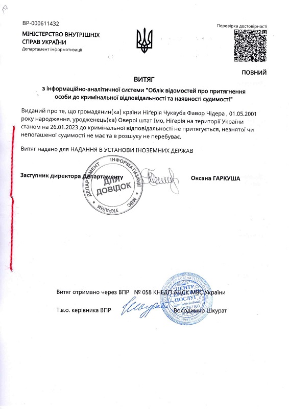 Police Clearance Certificate in Ukraine