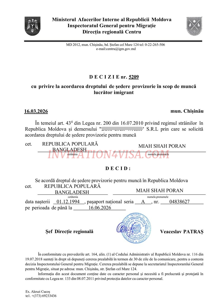 Moldova work Invitation 