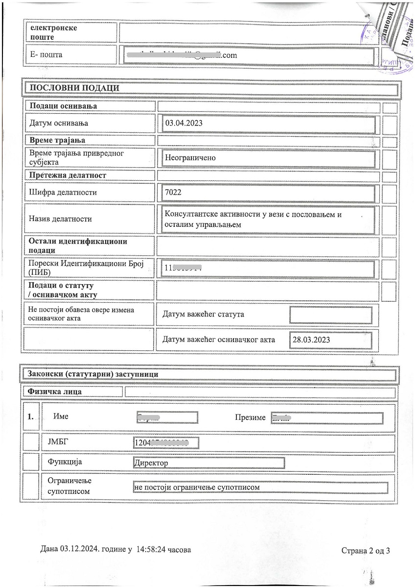 Company registration Serbia