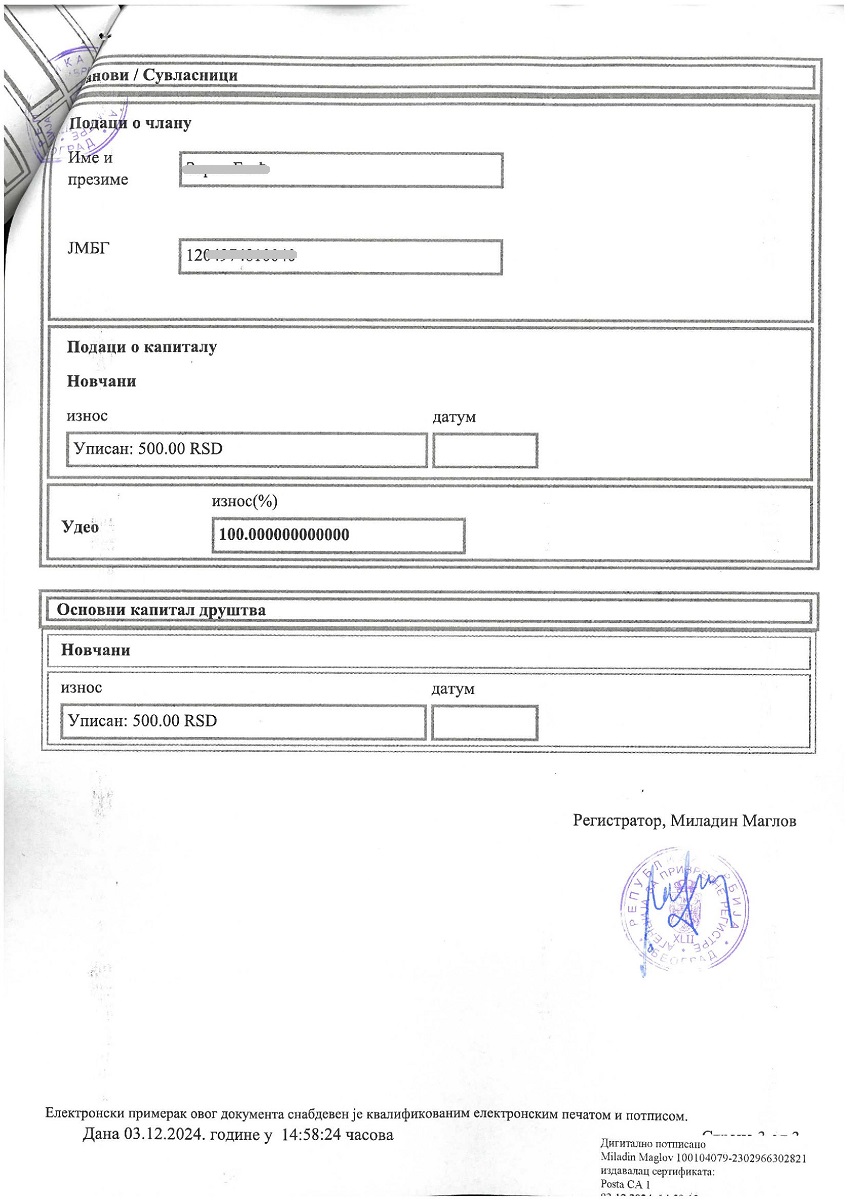 Company registration Serbia