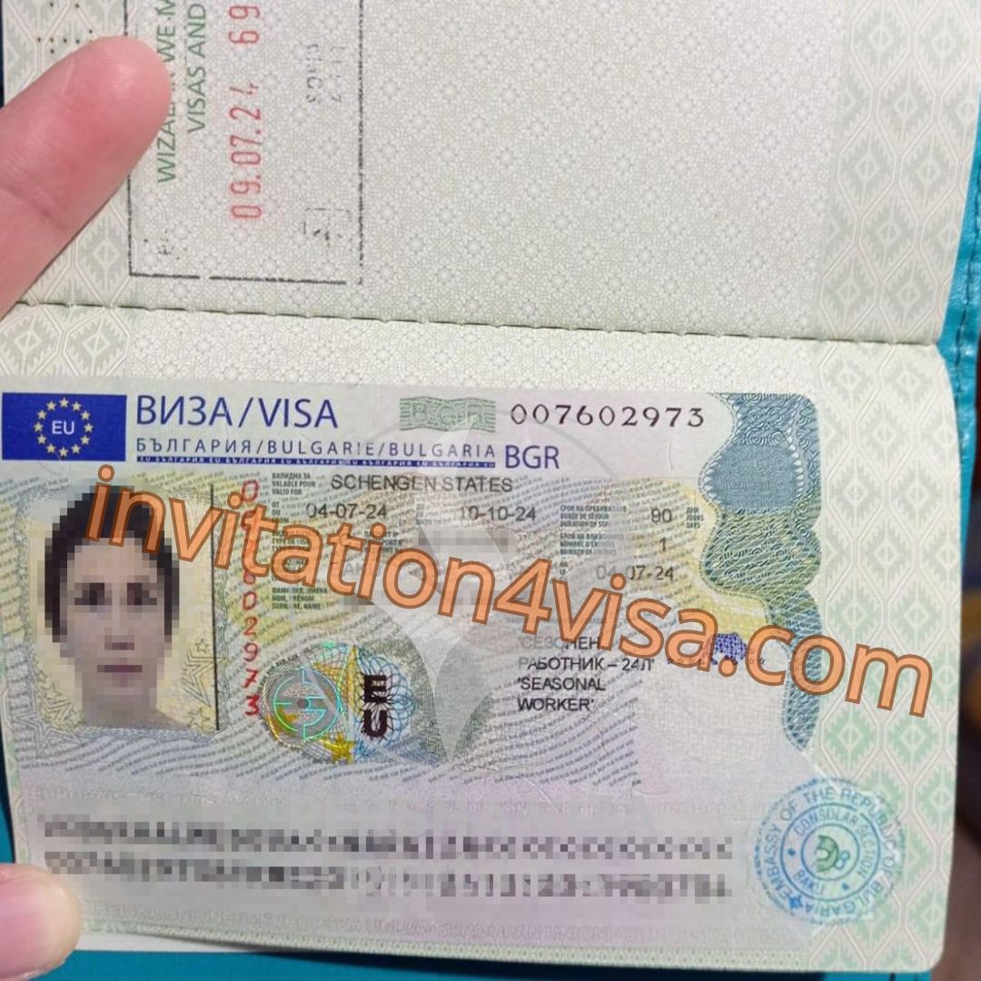 Bulgaria work visa