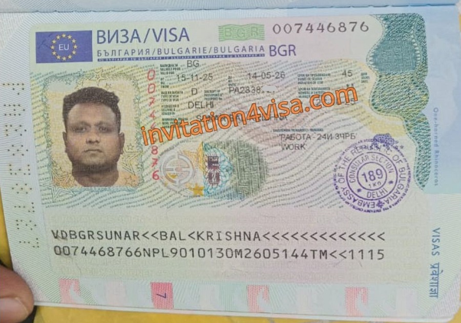 Bulgaria work visa