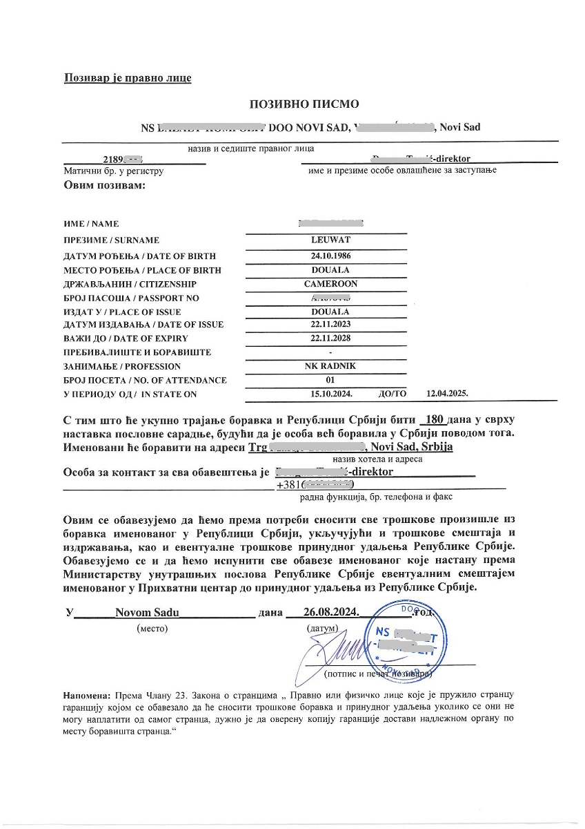 Work permit Serbia