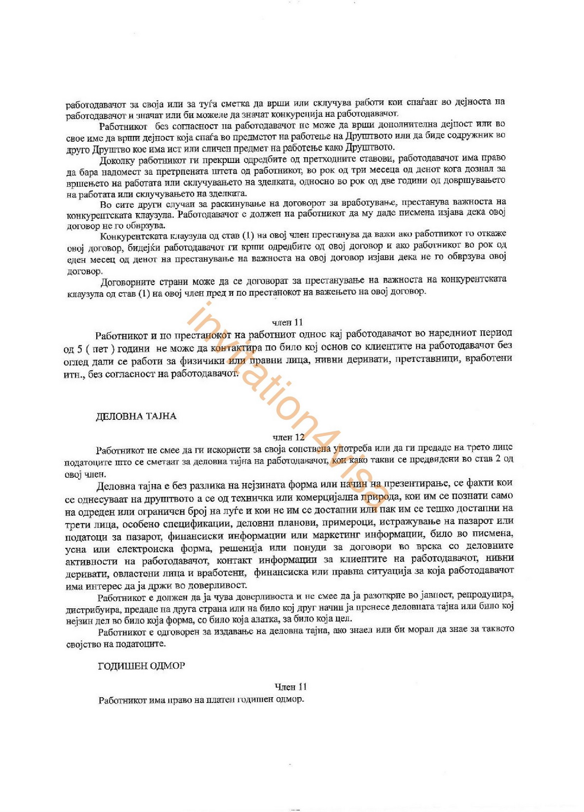 North Macedonia work permit
