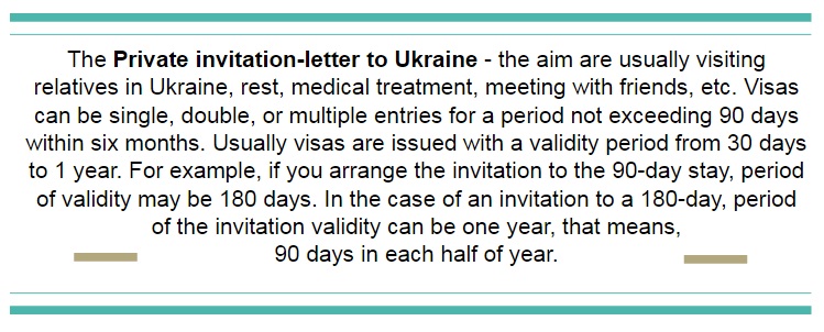 Private invitation to Ukraine