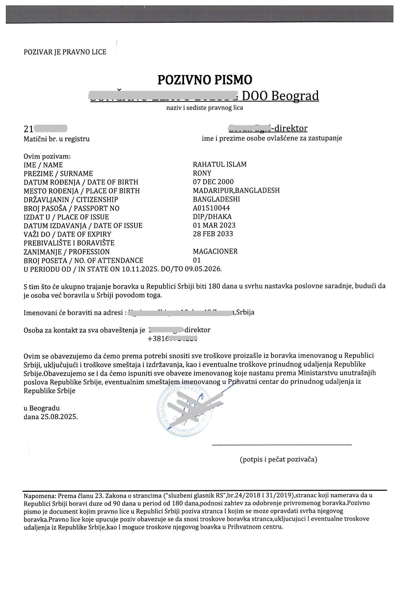 Serbia work permit 