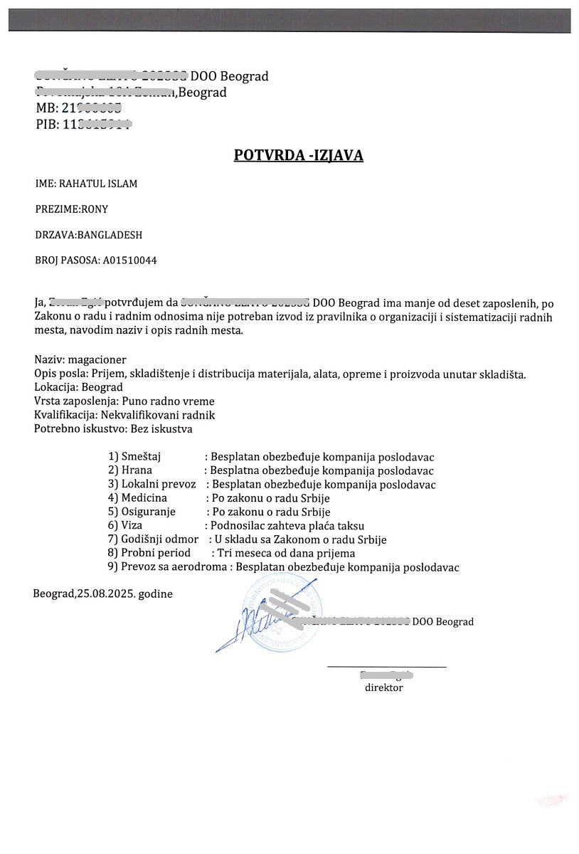 Serbia working invitation