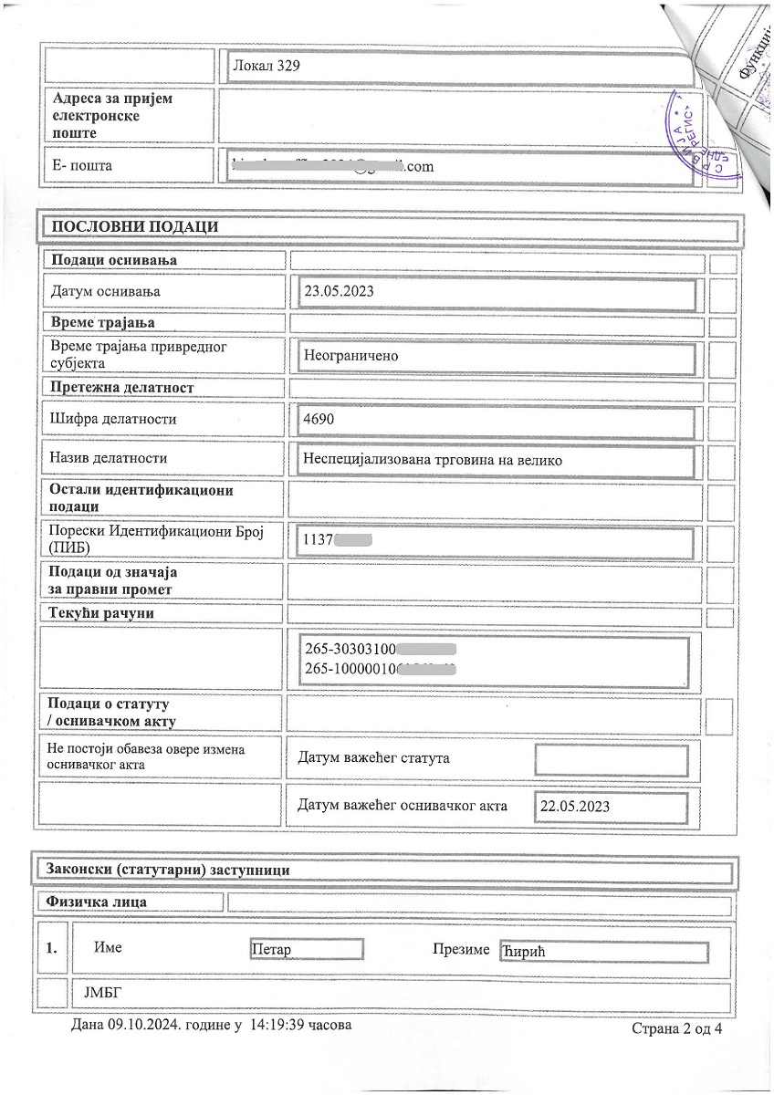 work visa Serbia