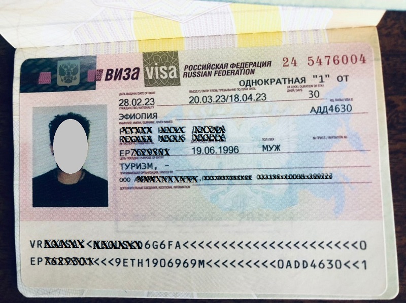 Tourist visa to Russia