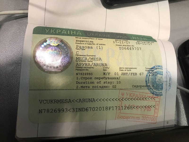 tourist visa to Ukraine