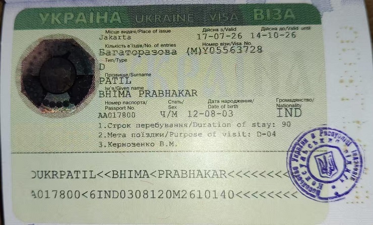 Ukraine work visa 2026
